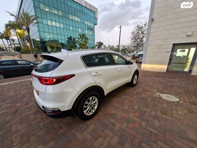 קיה ספורטז'