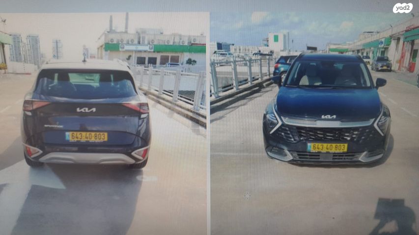 קיה ספורטז'