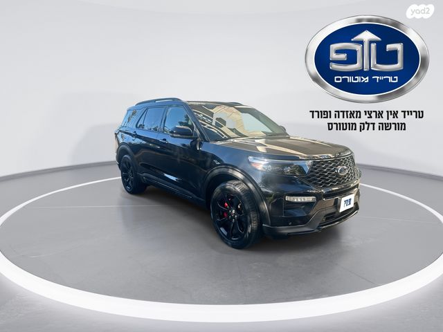 פורד אקספלורר