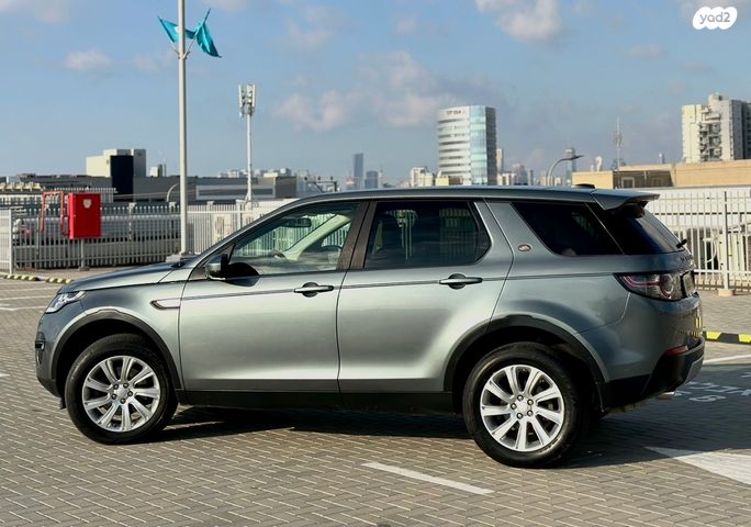 לנד רובר דיסקברי ספורט