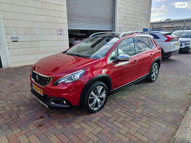 מודעת רכב פיג'ו 2008