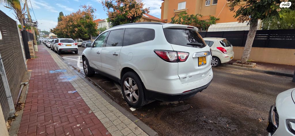 שברולט טראוורס