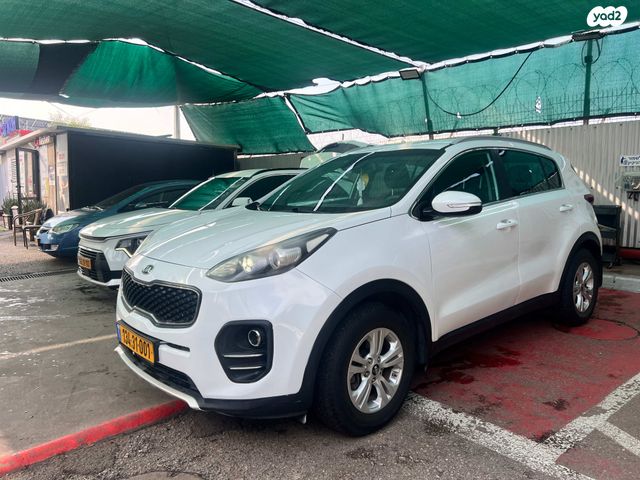 קיה ספורטז'