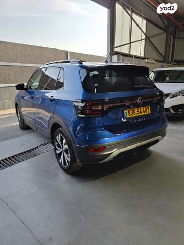 פולקסווגן T-קרוס