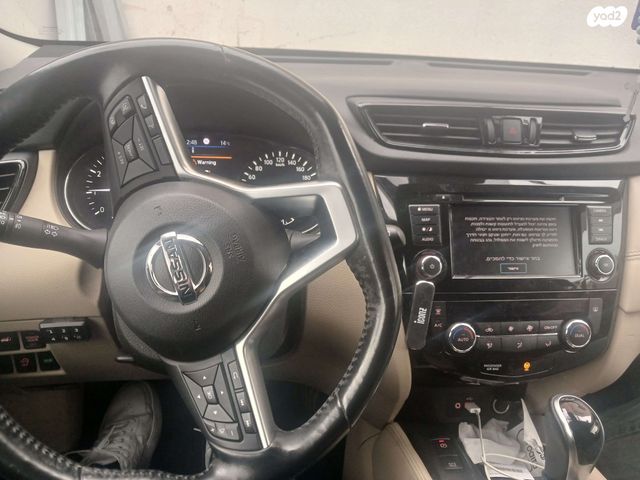 ניסאן אקס טרייל