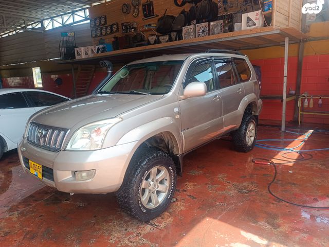 טויוטה לנד קרוזר