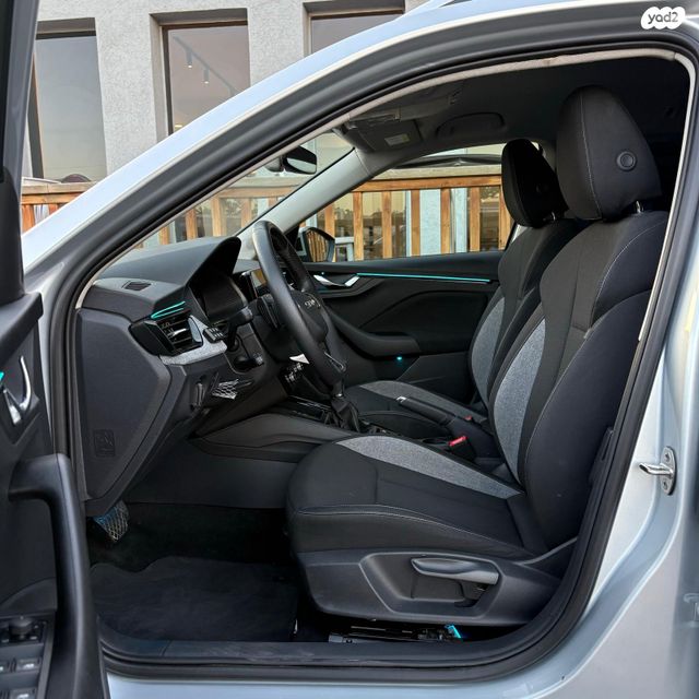 סקודה קאמיק