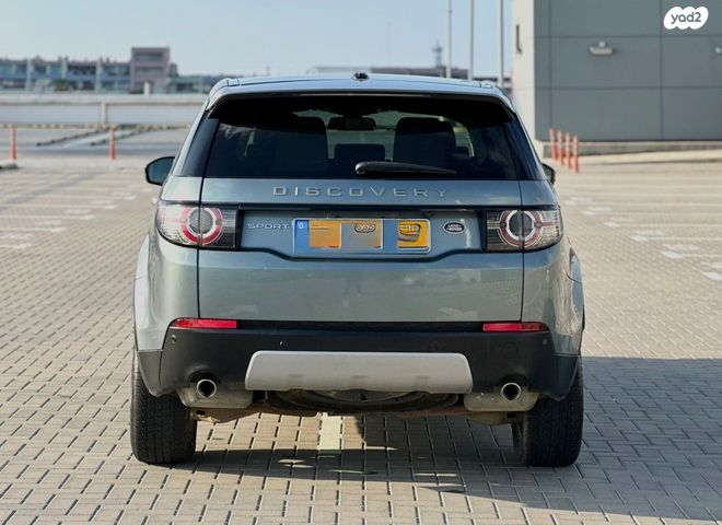 לנד רובר דיסקברי ספורט