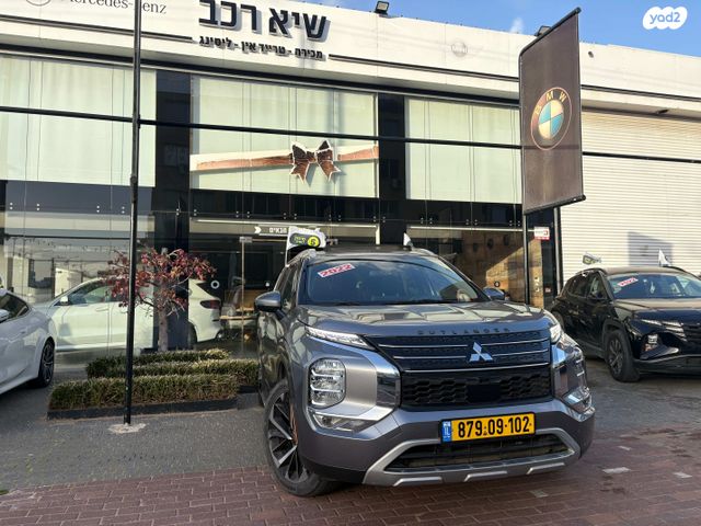 מיצובישי אאוטלנדר