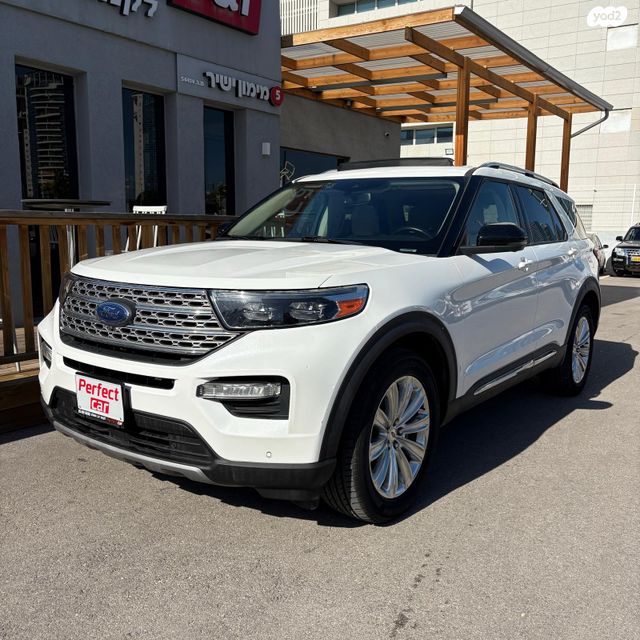 מודעת רכב פורד אקספלורר