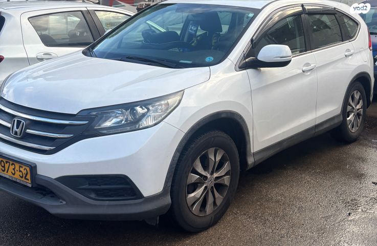 הונדה CR-V