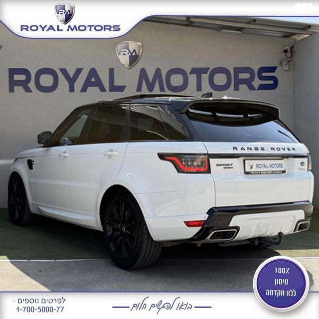 לנד רובר ריינג' רובר ספורט