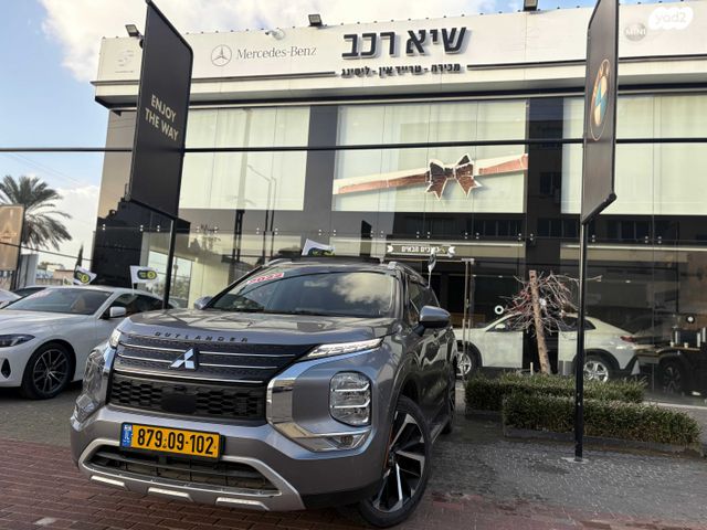 מיצובישי אאוטלנדר