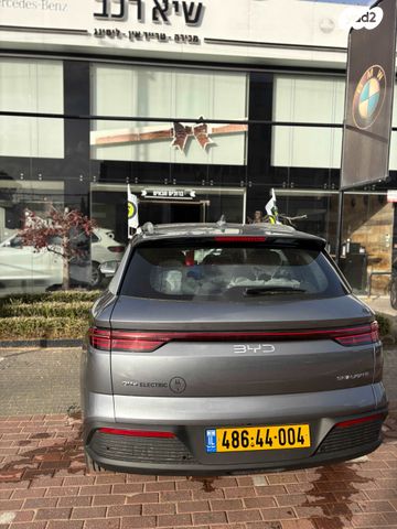 בי.ווי.די סי ליון 05