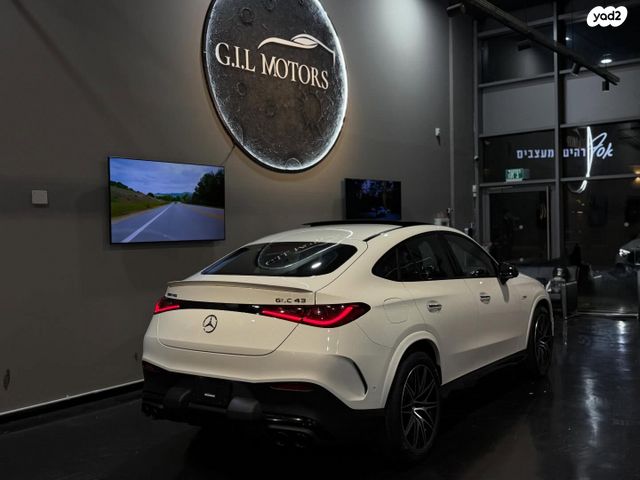 מרצדס-בנץ GLC