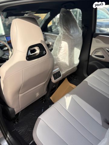 בי.ווי.די סי ליון 05