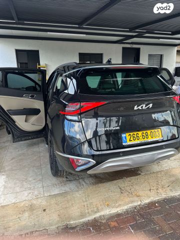 קיה ספורטז'