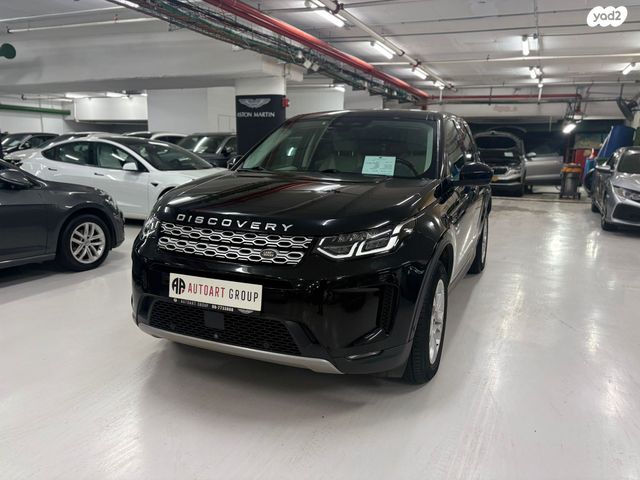 מודעת רכב לנד רובר דיסקברי ספורט