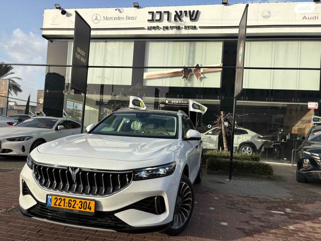 מודעת רכב וויה פרי