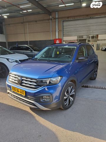 מודעת רכב פולקסווגן T-קרוס