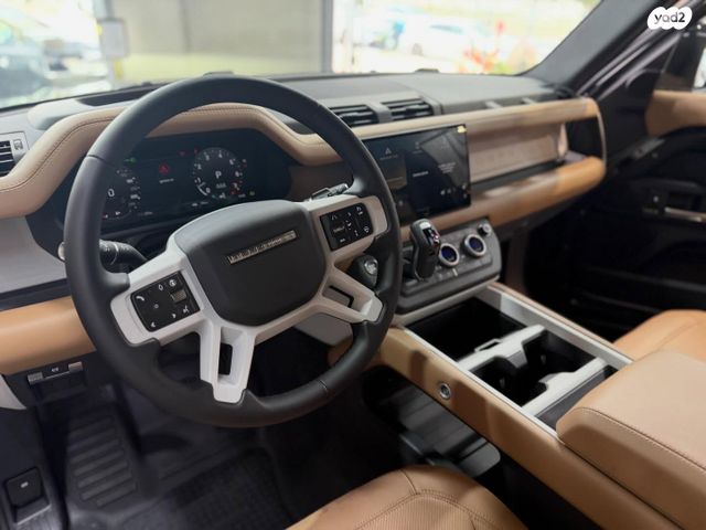 לנד רובר דיפנדר