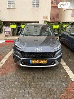 יונדאי קונה