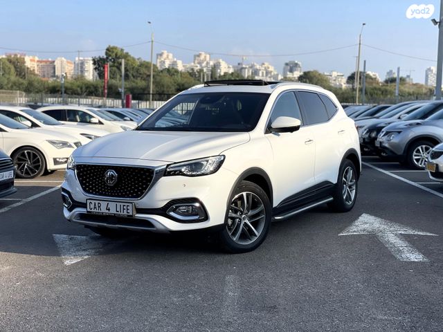 מודעת רכב אם ג'י EHS PHEV