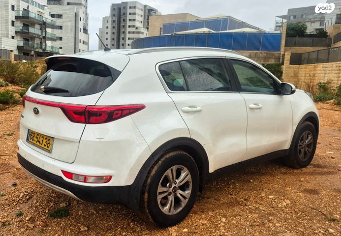 קיה ספורטז'