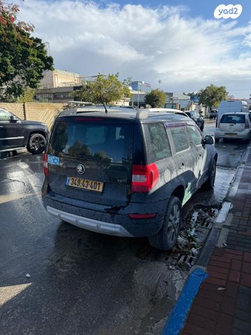 סקודה ייטי