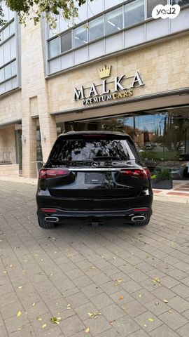 מרצדס-בנץ GLS