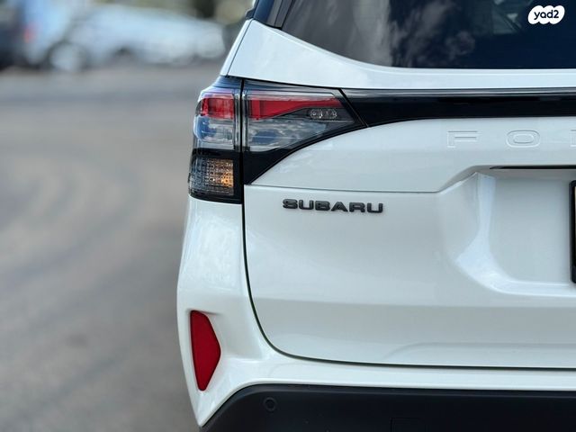 סובארו פורסטר