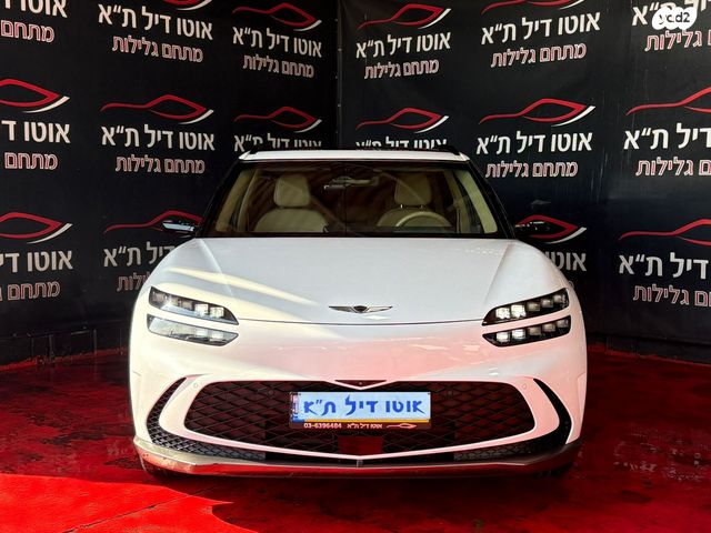 מודעת רכב ג'נסיס GV60