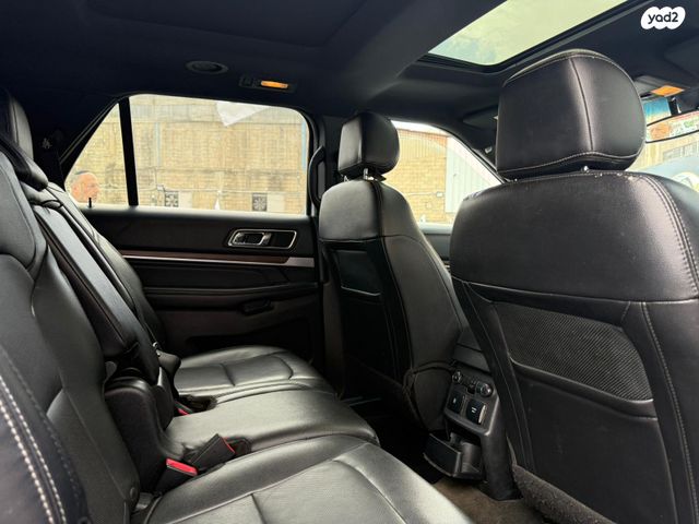 פורד אקספלורר