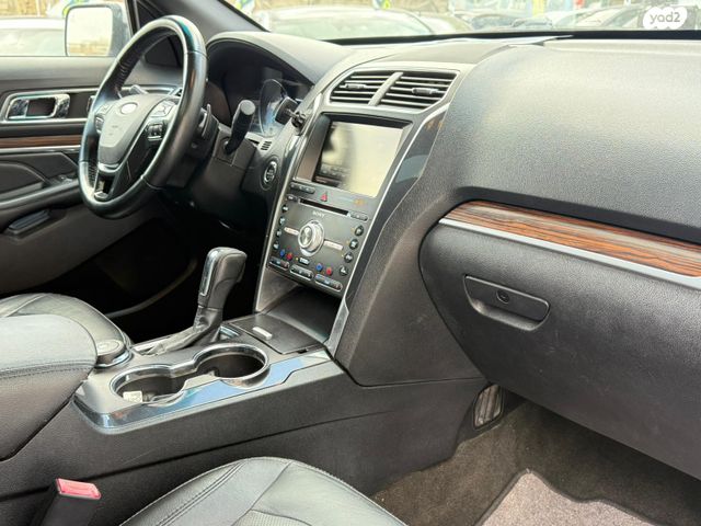 פורד אקספלורר