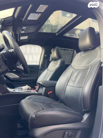 פורד אקספלורר