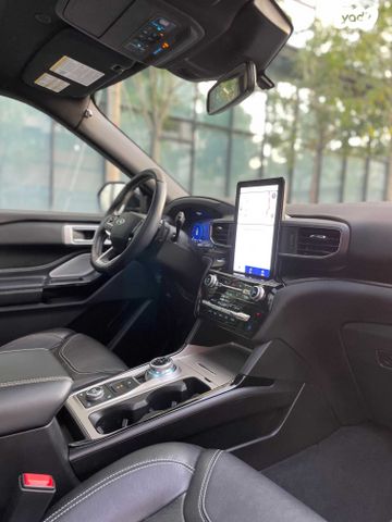 פורד אקספלורר