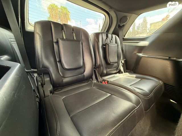 פורד אקספלורר