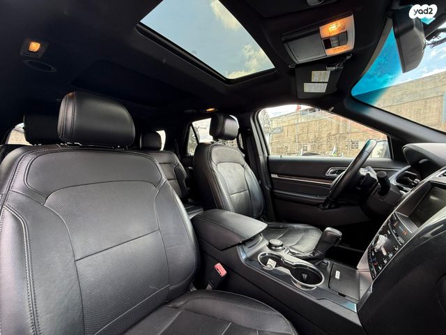 פורד אקספלורר