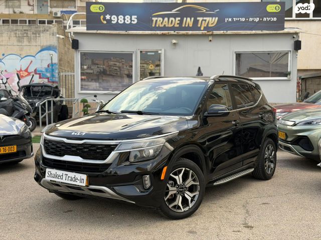 מודעת רכב קיה סלטוס