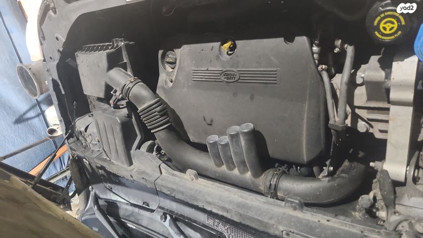 לנד רובר פרילנדר