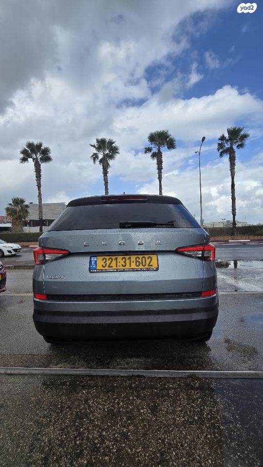 סקודה קודיאק