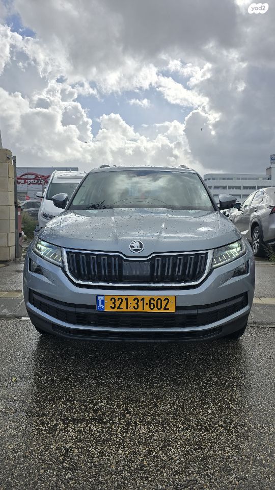 סקודה קודיאק