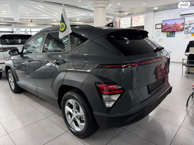 יונדאי קונה