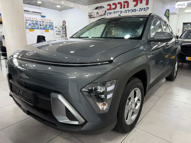 מודעת רכב יונדאי קונה