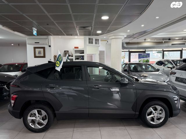 יונדאי קונה