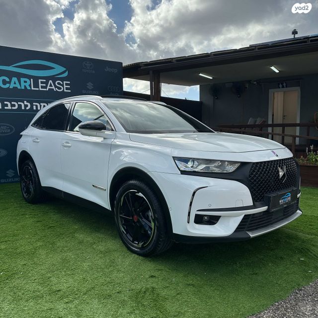 מודעת רכב די.אס 7