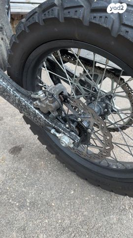 סורון ULTRA BEE T