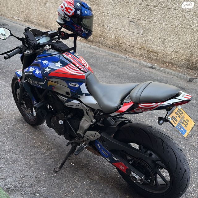 מודעת רכב ימאהה MT 07