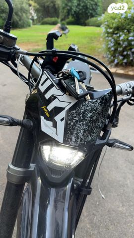 סורון ULTRA BEE T