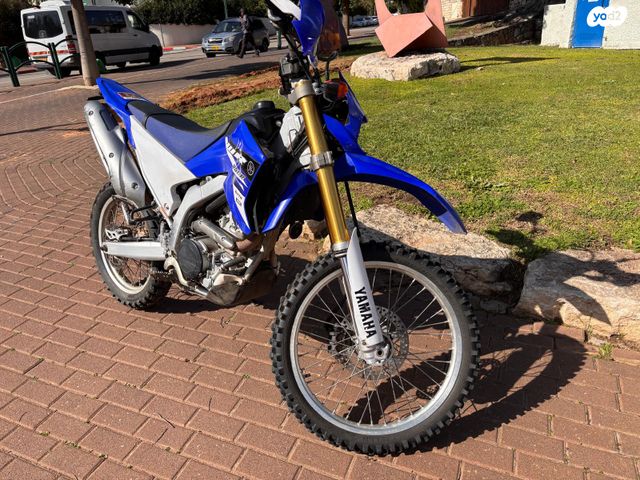 ימאהה WR250R